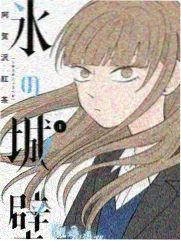关键意象索引示意